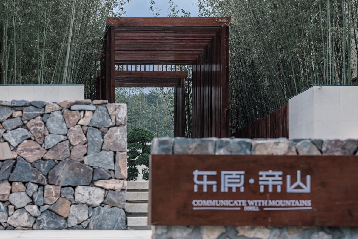 项目图片 3