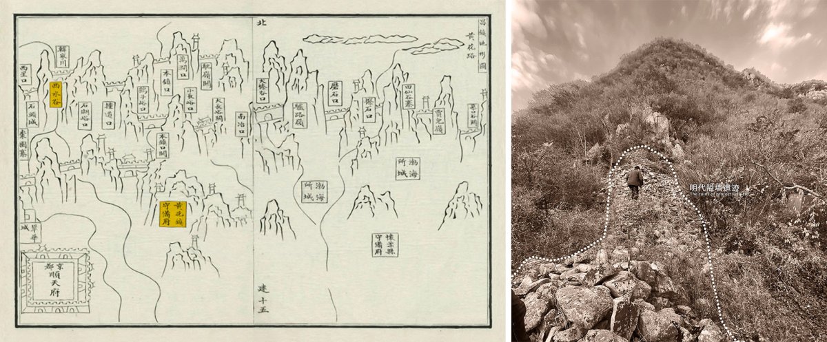 项目图片 2