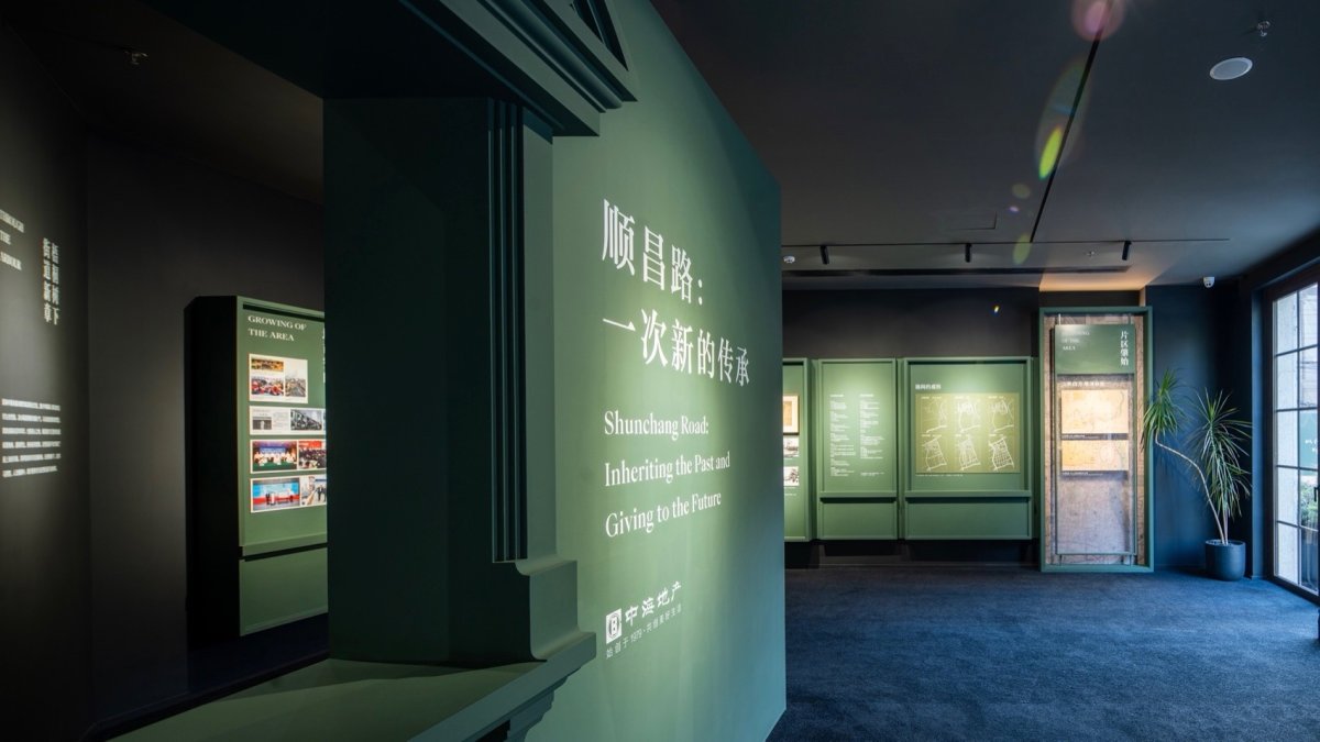 项目图片 3