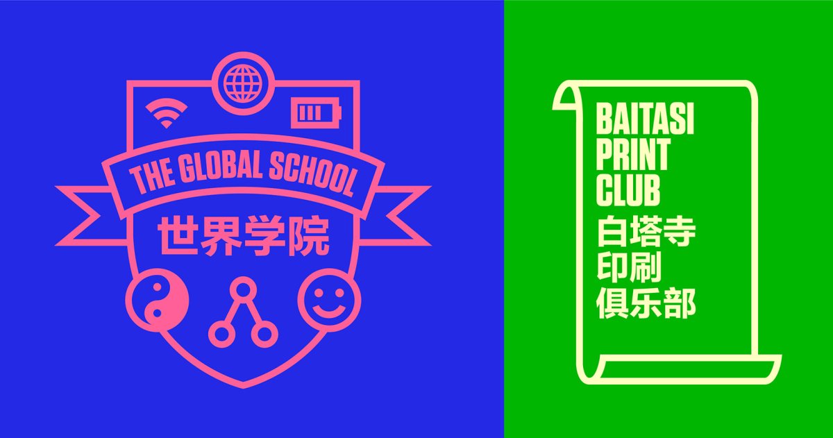 项目图片 3