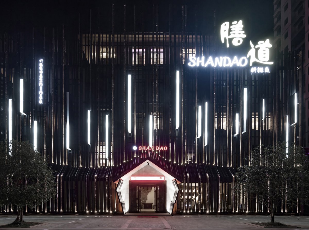 项目图片 1