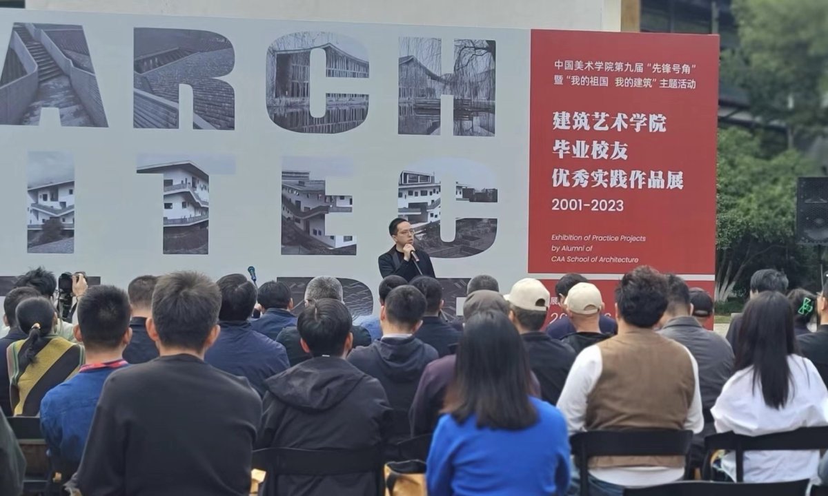 项目图片 4
