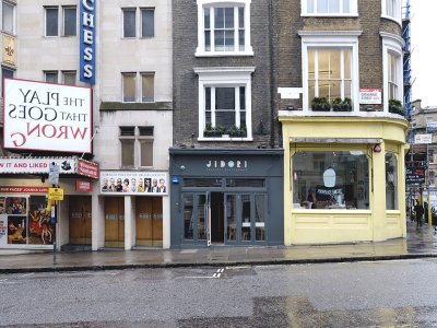 餐厅改造，英国伦敦