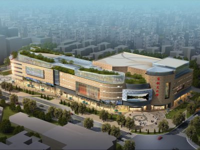 宝钢文化中心改扩建项目