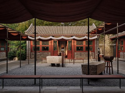 伊索北京19号府 / 刷刷建筑