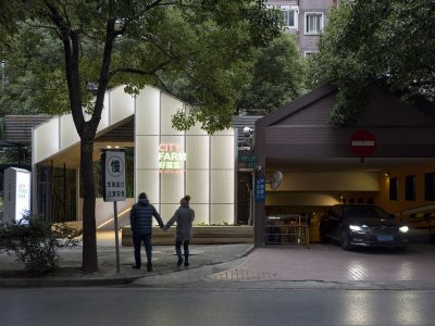 CITYFARM生活集市，上海 / 乾正设计
