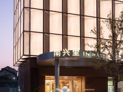 南兴里 — 未来城市人文社区，杭州 / TOMO東木筑造