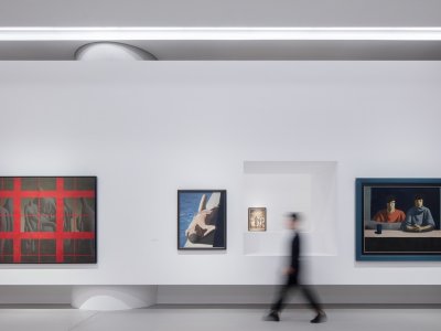 泰康美术馆开馆展空间设计，北京 / CPLUS