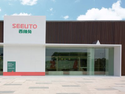 西柚兔少儿英语教育品牌，福建 / 物上空间设计