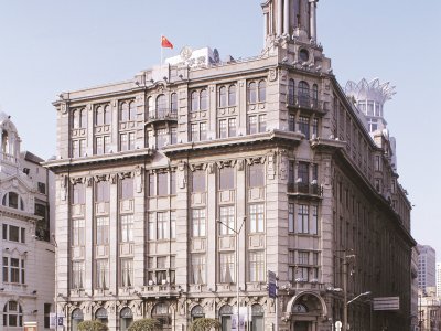 上海外滩3号装修改建工程