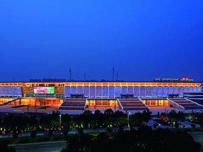 洛阳会展中心