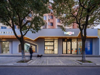 山东济南“悬空景观长廊” ——济南市钢城区科创中心建筑方案设计 / MSU微筑城市工作室