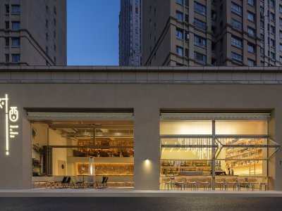 对酒Brunch &amp; Cheers Bar，常熟 / 杭州观堂设计