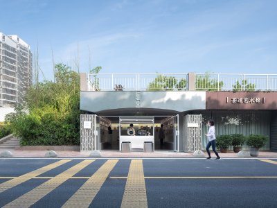 汉口二七江滩“无艺术”书店 / 青·微舍（武汉）工作室