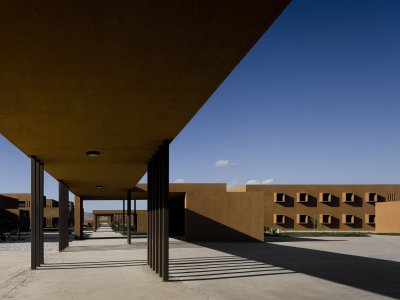 盖勒敏技术学院，摩洛哥
