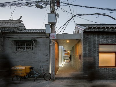 “微缩北京” - 大院胡同28号改造，北京 / 胜景几何设计研究中心（原李兴钢建筑工作室）