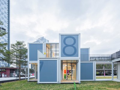 玩学块儿，深圳 / 众建筑