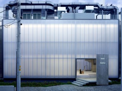 ACNE STUDIOS旗舰店，首尔