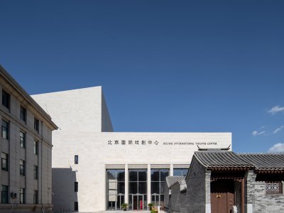 北京国际戏剧中心 / BIAD胡越工作室