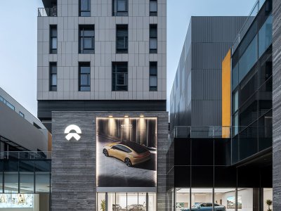 NIO House蔚来中心深业上城店，深圳 / MOC DESIGN OFFICE