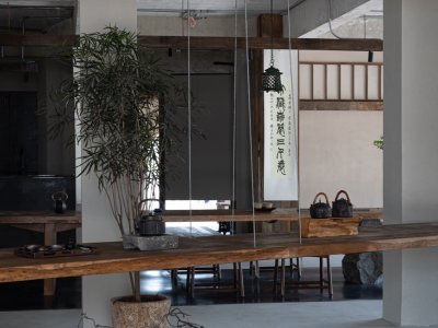 一本堂铁艺非遗体验馆，海南三亚 / 也间室内设计有限公司