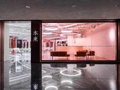 本来沙龙蓝色港湾店，北京 / 张烨建筑事务所