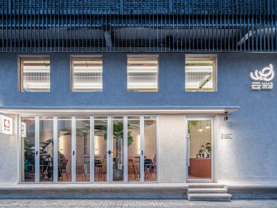 云粉餐厅，北京 / JANG STUDIO