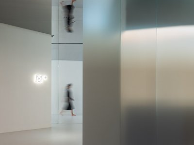 Meunier科技美容中心，深圳 / 东仓建设