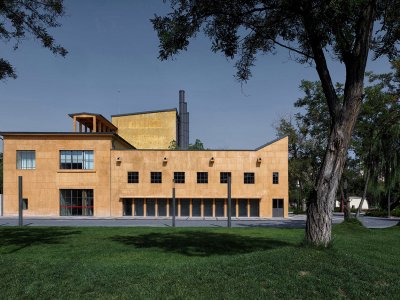 AG总统博物馆和图书馆，土耳其 / Emre Arolat Architecture