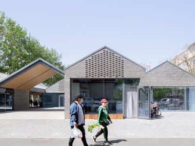 兴华东里邻里市集，北京 / 北京市建筑设计研究院有限公司