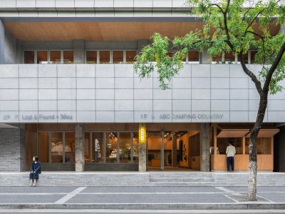 碑亭巷62号集合店，南京 / MOU建筑工社