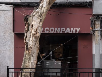 CAN COMPANY COFFEE 瑞金二路店，上海 / MAS芒果建筑设计