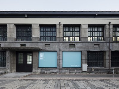 nendo大型回顾展，台北
