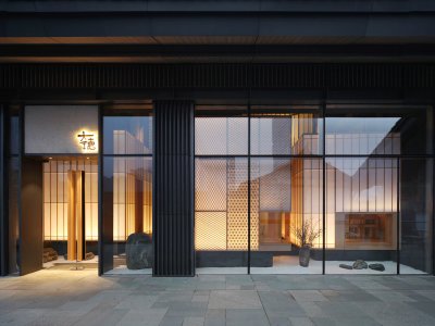 成都高级寿司料理店 - 大徳餐厅