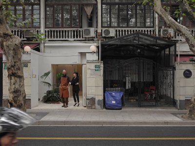 La Luce买手店，上海 / 一間白