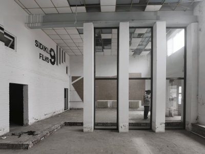 致境灯光工作室，北京 / 力场建筑设计