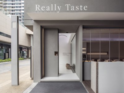 Really Taste 陆利餐室，深圳