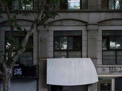 Blacksheep Espresso咖啡馆，上海 / Mur Mur Lab