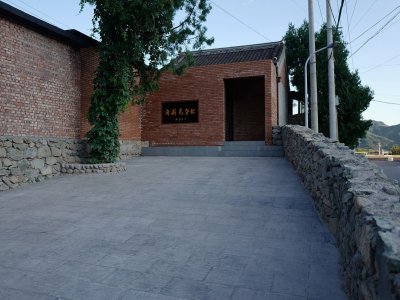 叁舍，北京 / llLab
