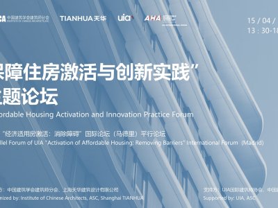 测试天华项目百度抓取情况20220623