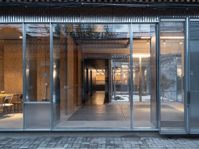 PAGEONE办公室与艺文展场改造，北京