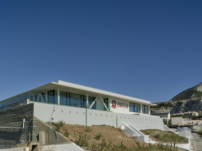 直布罗陀大学，西班牙