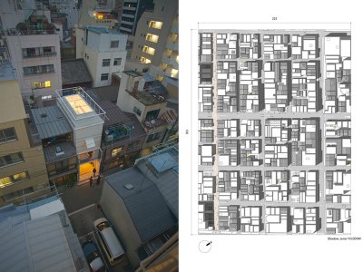 鸟越住宅，日本