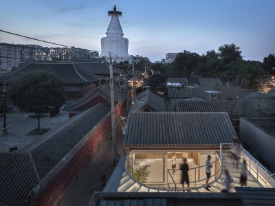 二合院，北京 / 都市实践