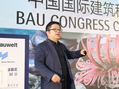 人机共造建筑未来 - 袁烽在BCC中国国际建筑科技大会演讲