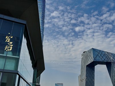 官也街澳门火锅，北京