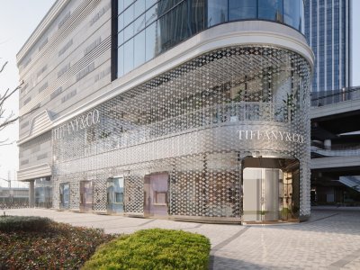 蒂芙尼前滩太古里店，上海 / MVRDV