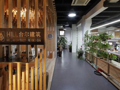 推广：合尔建筑上海办公室 / 合尔建筑