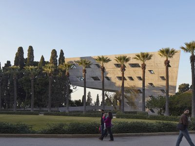 Issam Fares学院（IFI）教学楼，黎巴嫩