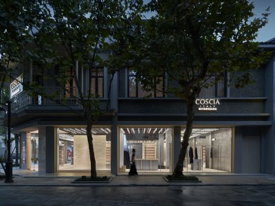 COSCIA蔻莎·嘉兴濮院店 / All Design Studio
